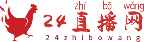 日职联直播
